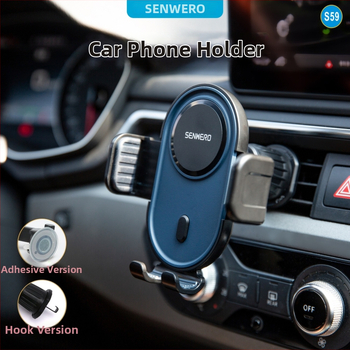 Držač za telefon u automobilu za otvor ventilacije s rotacijom i zaključavanjem, model S59, SENWERO