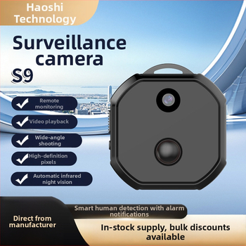 Gudra iekšējā novērošanas kamera, bezvadu uzstādīšana, ātra uzstādīšana, 2MP, 3.6 mm fokusa attālums, darbības diapazons 10–30 m, nakts redze, kontrole caur lietotni