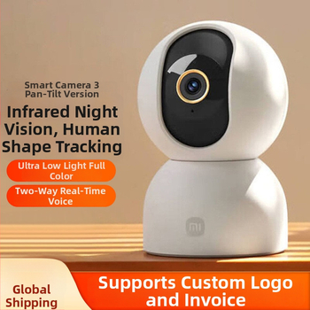 Viedā kamera 3 PTZ versija – 4 mm fokālais garums; darbojas ar mobilo lietotni; Android saderīgs; iekšējai lietošanai