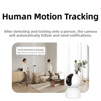 Viedā kamera 3 PTZ versija – 4 mm fokālais garums; darbojas ar mobilo lietotni; Android saderīgs; iekšējai lietošanai