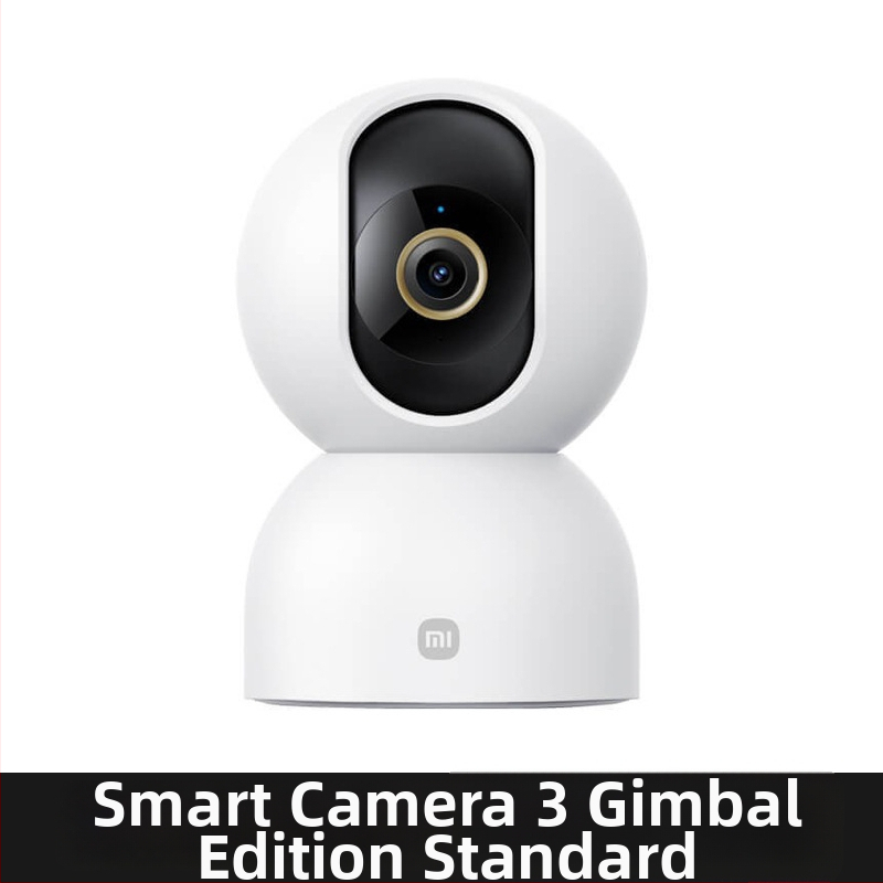 Viedā kamera 3 PTZ versija – 4 mm fokālais garums; darbojas ar mobilo lietotni; Android saderīgs; iekšējai lietošanai