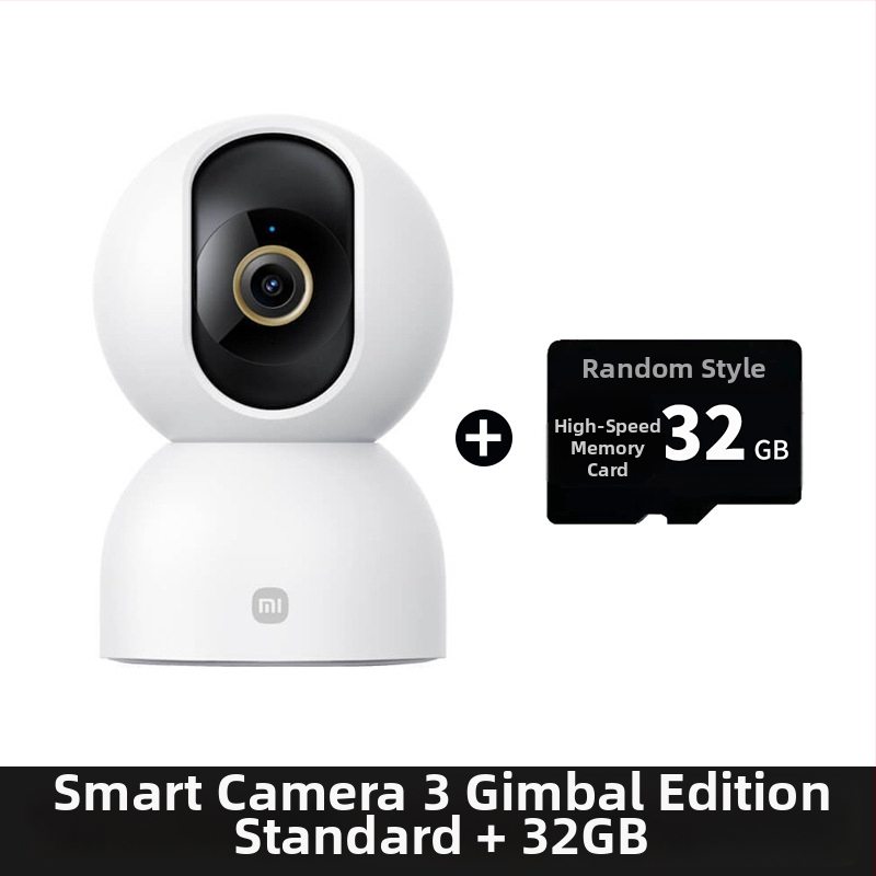 Viedā kamera 3 PTZ versija – 4 mm fokālais garums; darbojas ar mobilo lietotni; Android saderīgs; iekšējai lietošanai