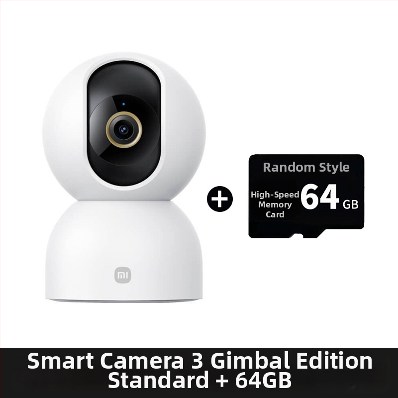 Viedā kamera 3 PTZ versija – 4 mm fokālais garums; darbojas ar mobilo lietotni; Android saderīgs; iekšējai lietošanai