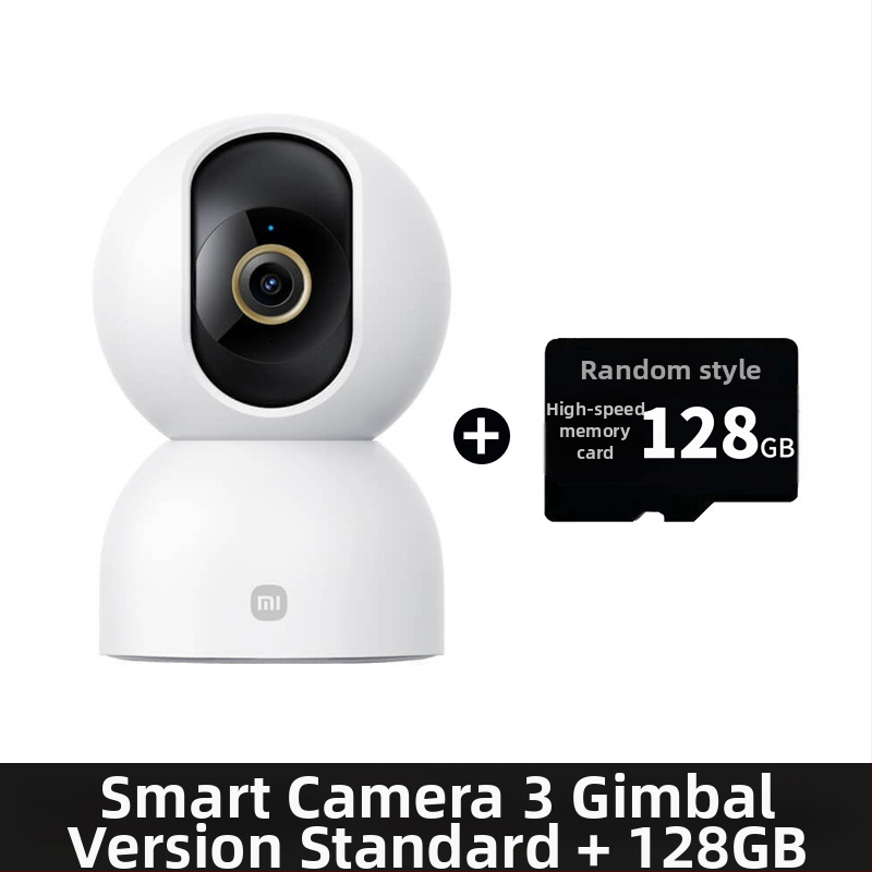 Viedā kamera 3 PTZ versija – 4 mm fokālais garums; darbojas ar mobilo lietotni; Android saderīgs; iekšējai lietošanai