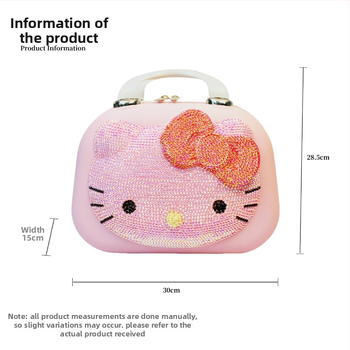 Пътуващ козметичен несесер за жени със заключване (ABS материал; цип; аниме карикатура; заключване: да; тип на заключване: обикновена комбинационна брава)