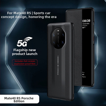 Husă de protecție Huawei Mate40RS — Fără marcă, Stil de afaceri, Material placaj