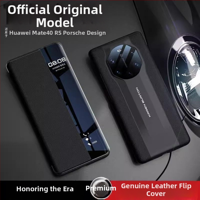 Husă de protecție Huawei Mate40RS — Fără marcă, Stil de afaceri, Material placaj