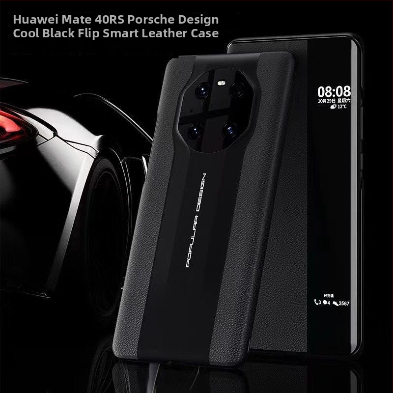 Husă de protecție Huawei Mate40RS — Fără marcă, Stil de afaceri, Material placaj