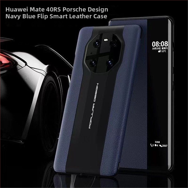 Husă de protecție Huawei Mate40RS — Fără marcă, Stil de afaceri, Material placaj