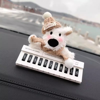 Inscripție temporară de parcare pentru mașină, design drăguț West Highland, Model 0001, Material: Altul, Origine: Jinhua