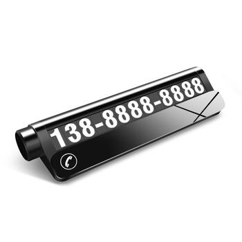 Auto set: sigurnosni čekić i svjetleća privremena tablica za parkiranje s dvostrukim brojem - Materijal: metal, Model: AQC218, Tip: Noctilucent, Prilagodba obrade: Da, Tisak logotipa: Da