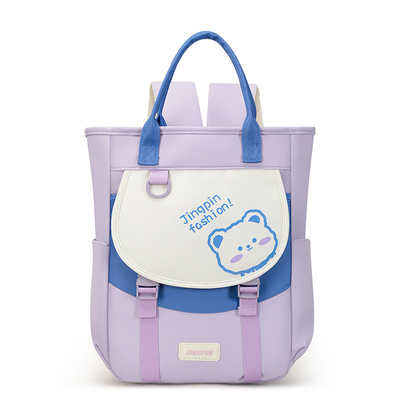 Σχολική τσάντα μαθητών - ελαφριά, αδιάβροχη από Oxford ύφασμα, επένδυση πολυεστέρα, μειώνει το φορτίο, κατάλληλη για δημοτικό σχολείο