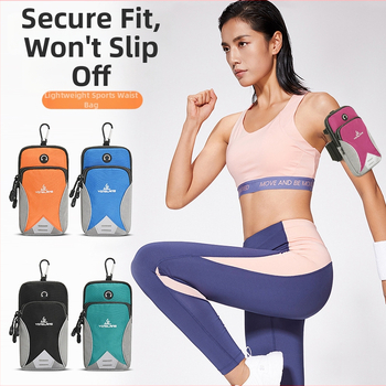 Geantă de braț pentru sporturi în aer liber, material Oxford, model cu dungi, respirabilă și ultra-ușoară, căptușală Oxford