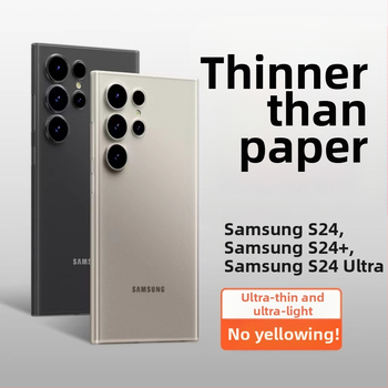 Pouzdro na telefón Samsung Galaxy S24 Ultra — ultra tenké, matný PP tvrdý kryt, minimalistický dizajn, odvádzanie tepla, proti otlačkom prstov, prispôsobiteľné