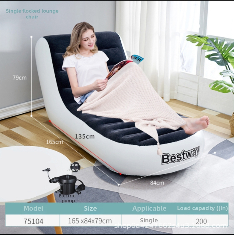 Bestway pripučiamas sofa su flokotu paviršiumi, svoris 3 kg, maksimali apkrova 200 kg