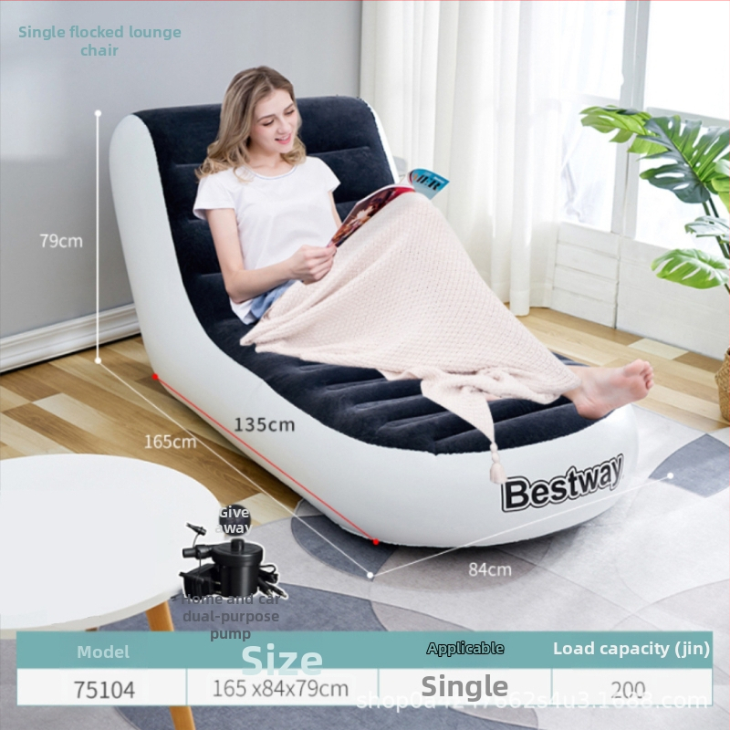 Bestway pripučiamas sofa su flokotu paviršiumi, svoris 3 kg, maksimali apkrova 200 kg