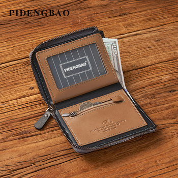 Vīriešu īss maks kartēm ar rāvējslēdzēju – PU āda, pretzagšanas aizsardzība, paplašināšana, ikdienas lietošana