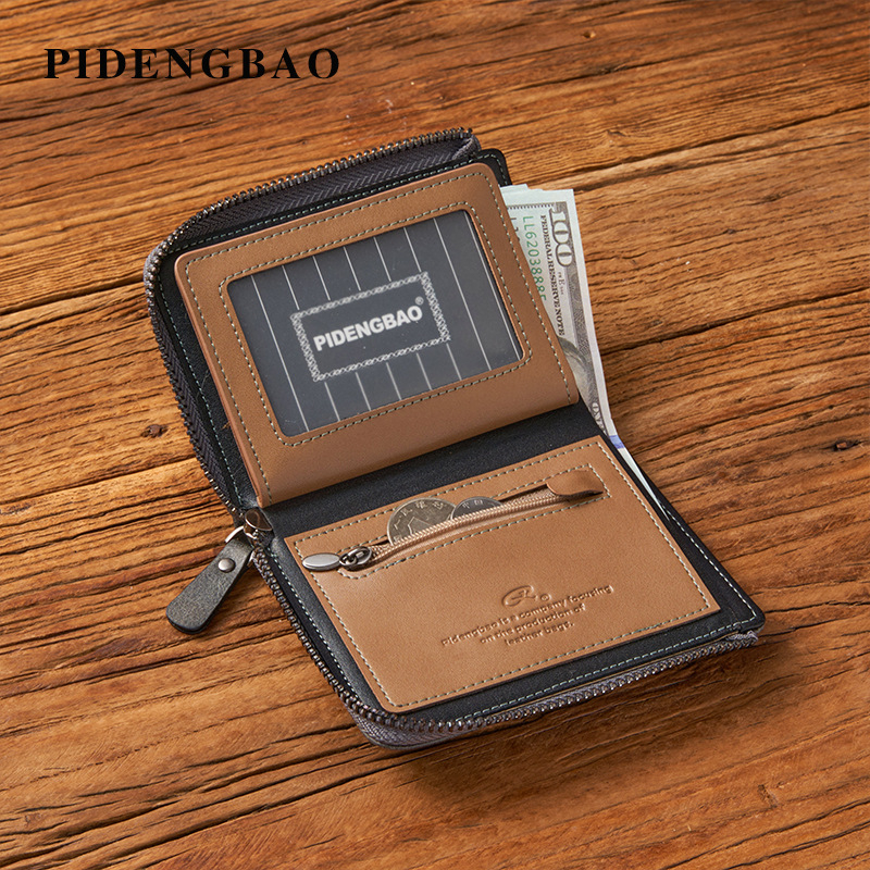 Vīriešu īss maks kartēm ar rāvējslēdzēju – PU āda, pretzagšanas aizsardzība, paplašināšana, ikdienas lietošana