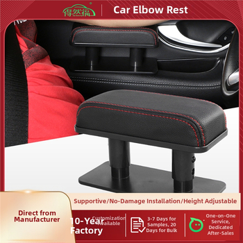 Kreisā ādas automašīnas elkoņa atbalsta spilvens (Universāls, Modelis 6913, Svars 0,2 kg, Montāžas atbalsts)