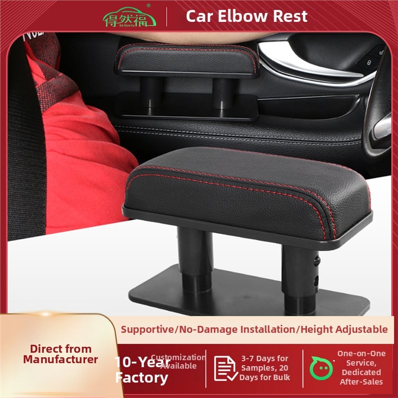 Kreisā ādas automašīnas elkoņa atbalsta spilvens (Universāls, Modelis 6913, Svars 0,2 kg, Montāžas atbalsts)