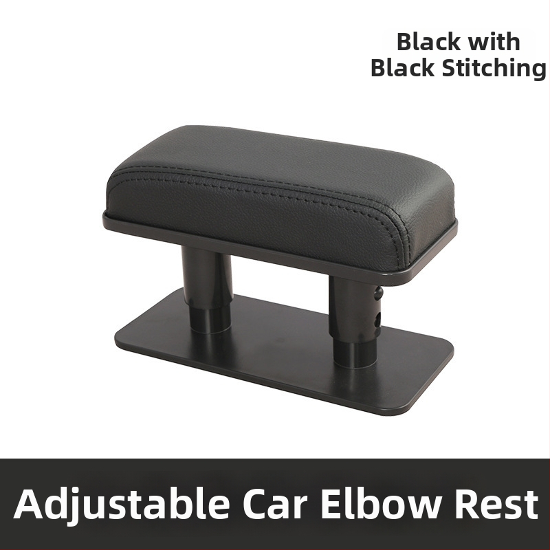 Kreisā ādas automašīnas elkoņa atbalsta spilvens (Universāls, Modelis 6913, Svars 0,2 kg, Montāžas atbalsts)