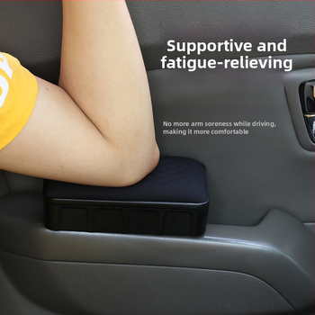 Durvju roku balsts ar centrālo glabāšanas kastīti, plastmasa, Modelis FS8885878548, 350 g