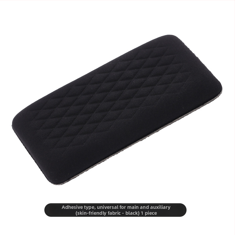 Durvju roku balsts ar centrālo glabāšanas kastīti, plastmasa, Modelis FS8885878548, 350 g