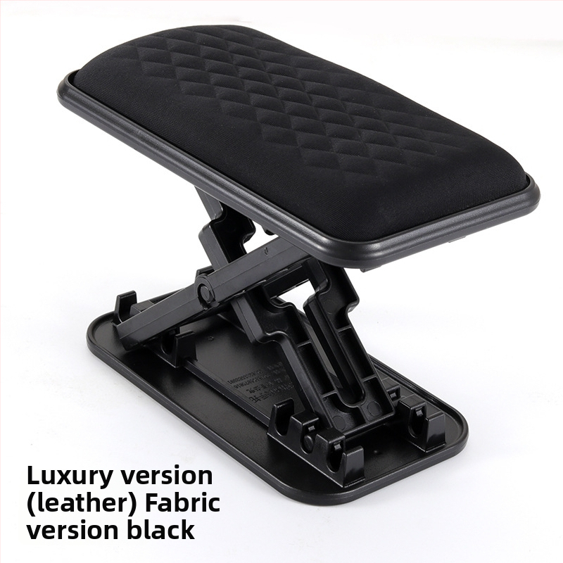 Durvju roku balsts ar centrālo glabāšanas kastīti, plastmasa, Modelis FS8885878548, 350 g