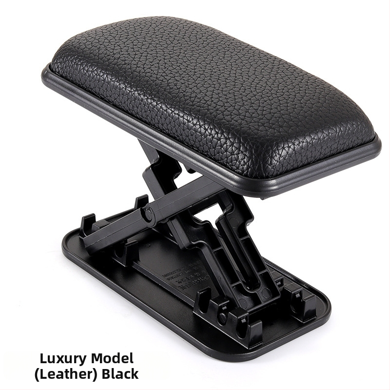 Durvju roku balsts ar centrālo glabāšanas kastīti, plastmasa, Modelis FS8885878548, 350 g