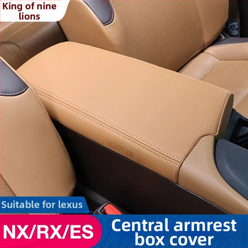 Δερμάτινο κάλυμμα μαξιλαριού υποβραχιόνιου για Lexus – Haoshun, εσωτερική διακόσμηση αυτοκινήτου