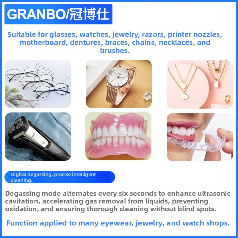 Integrēts ultraskaņas tīrītājs briļēmām, pulksteņiem un juvelierizstrādājumiem, 40 kHz, 50 W, 1 vieta, digitālās pogas bez uzsilšanas