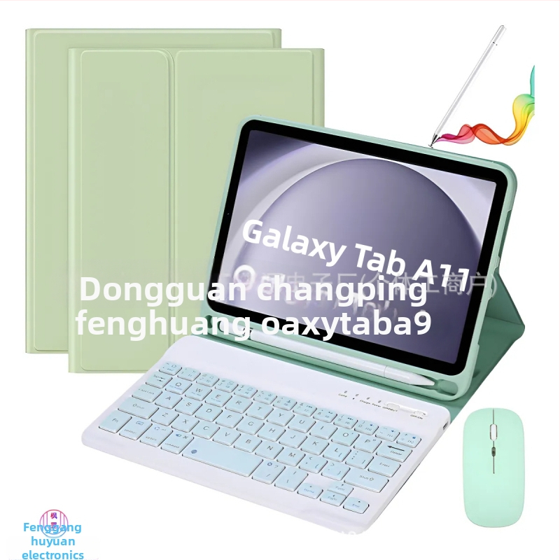 Obal s Bluetooth klávesnicou pre Samsung Galaxy Tab A11 (SM-X310) s myšou, USB rozhranie, nabíjací kábel 0,3 m