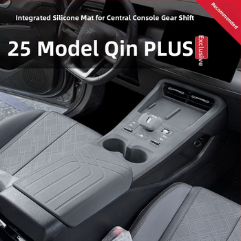 Silicone centru konsoles paklāji, pielāgojami, materiāls: silikons, saderīgi ar BYD Qin Plus