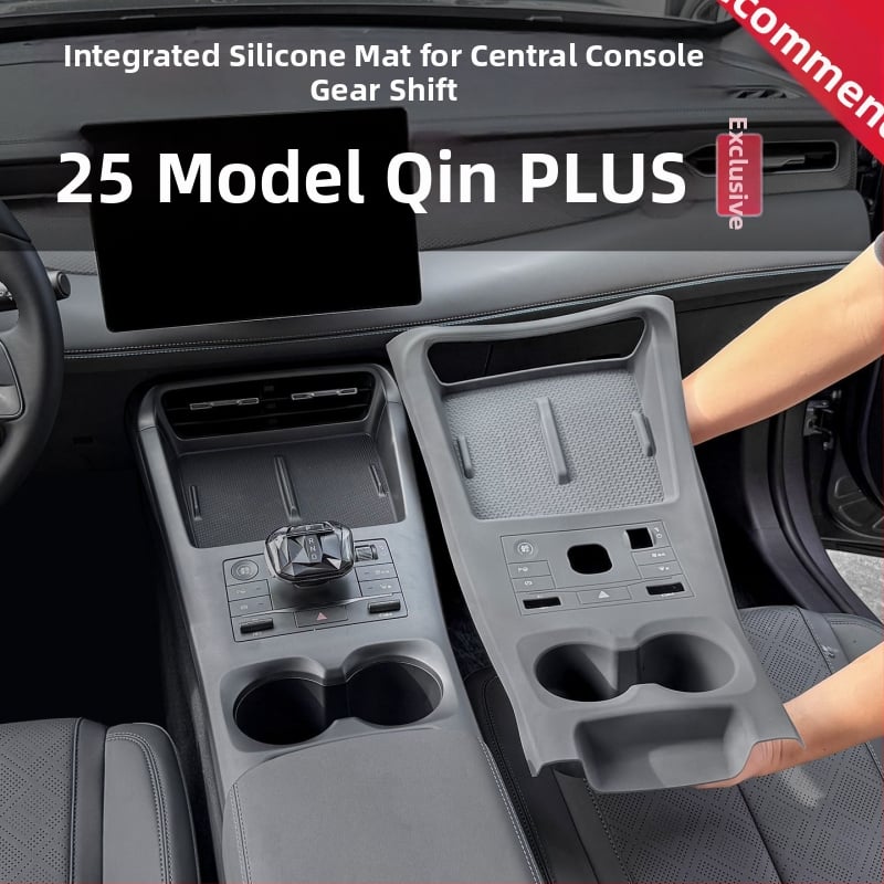 Silicone centru konsoles paklāji, pielāgojami, materiāls: silikons, saderīgi ar BYD Qin Plus