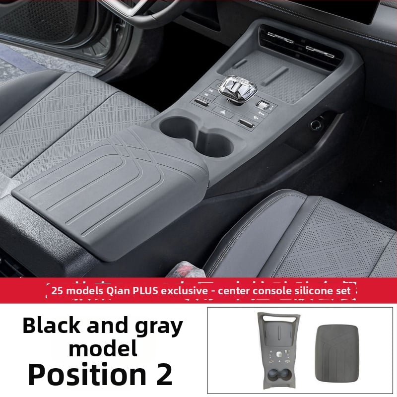 Silicone centru konsoles paklāji, pielāgojami, materiāls: silikons, saderīgi ar BYD Qin Plus