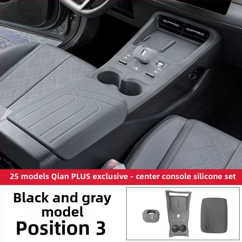 Silicone centru konsoles paklāji, pielāgojami, materiāls: silikons, saderīgi ar BYD Qin Plus