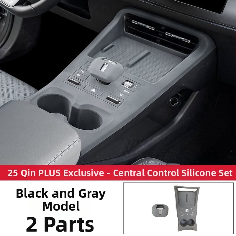 Silicone centru konsoles paklāji, pielāgojami, materiāls: silikons, saderīgi ar BYD Qin Plus