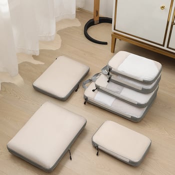Geantă de voiaj SY-Mesh Compression Set, în formă de cub, poliester, multifuncțională, pentru călătorii