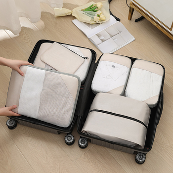Geantă de voiaj SY-Mesh Compression Set, în formă de cub, poliester, multifuncțională, pentru călătorii