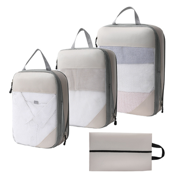 Geantă de voiaj SY-Mesh Compression Set, în formă de cub, poliester, multifuncțională, pentru călătorii