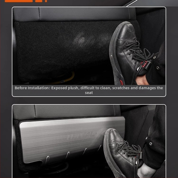 Подложка за седалка от неръждаема стомана против удар за Haval Big Dog / Raptors (задна част) с текстово лого