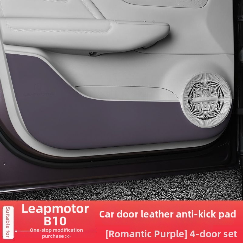 Zaštitni jastučić na vratima suvozača s unutarnjim pretincem za pohranu Leapmotor B10/C10