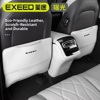 Автомобилен протектор за облегалката на седалката с подложка за задния подлакътник – защита от ритници и мръсотия