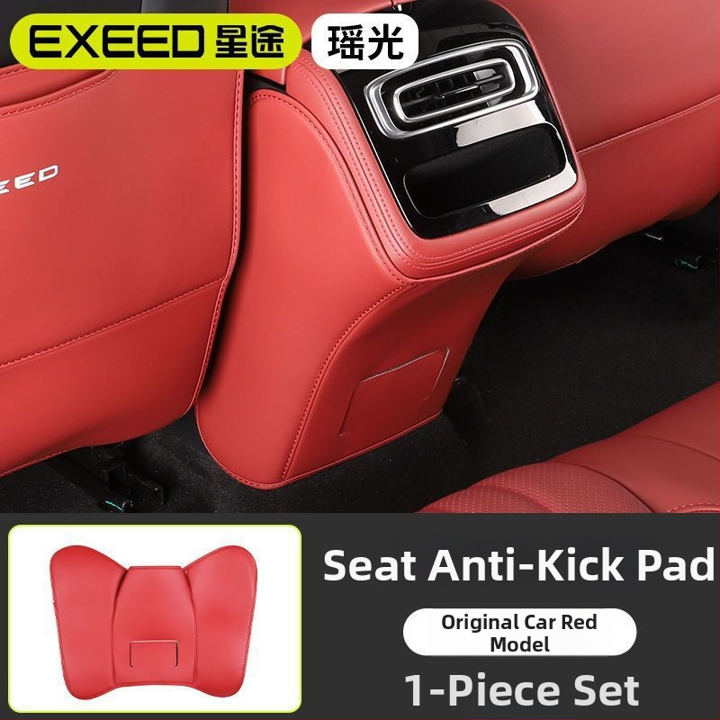 Автомобилен протектор за облегалката на седалката с подложка за задния подлакътник – защита от ритници и мръсотия