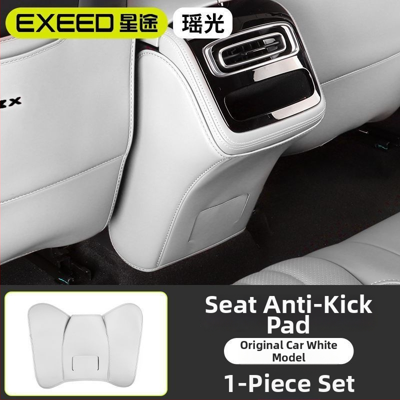 Автомобилен протектор за облегалката на седалката с подложка за задния подлакътник – защита от ритници и мръсотия