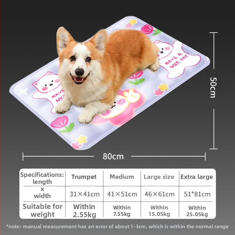 Vėsinantis kilimėlis gyvūnams – šunims ir katėms, miego kilimėlis