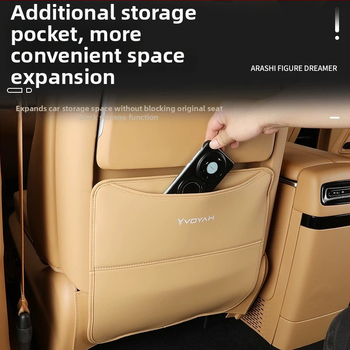 Анти-ударна защитна подложка за седалката на автомобил за Lantu Dreamer, мултифункционална вътрешна част, пълнеж от гъба, прост стил