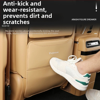 Анти-ударна защитна подложка за седалката на автомобил за Lantu Dreamer, мултифункционална вътрешна част, пълнеж от гъба, прост стил