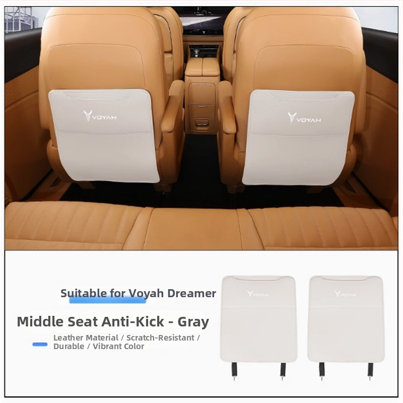 Анти-ударна защитна подложка за седалката на автомобил за Lantu Dreamer, мултифункционална вътрешна част, пълнеж от гъба, прост стил