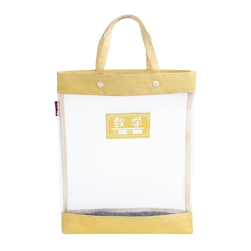 Geantă de organizare a materiilor din plasă de nylon Yifa – închidere snap-on, design simplu, pentru elevi de învățământ primar și gimnazial